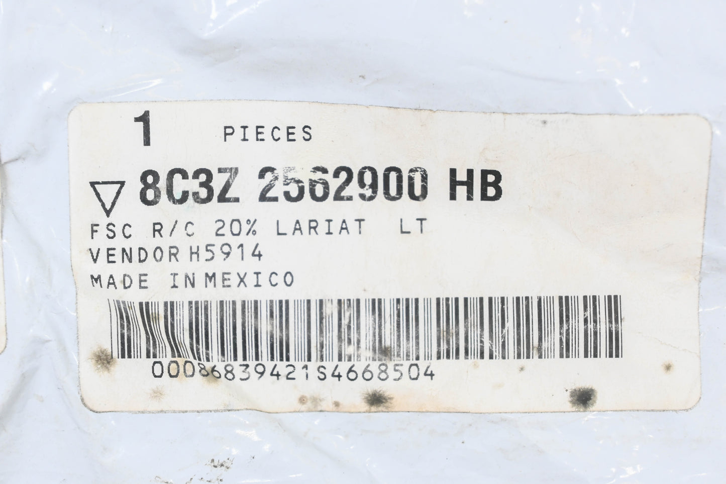 New OEM Ford 8C3Z-2562900-HB Center Seat Cushion Cover NOS