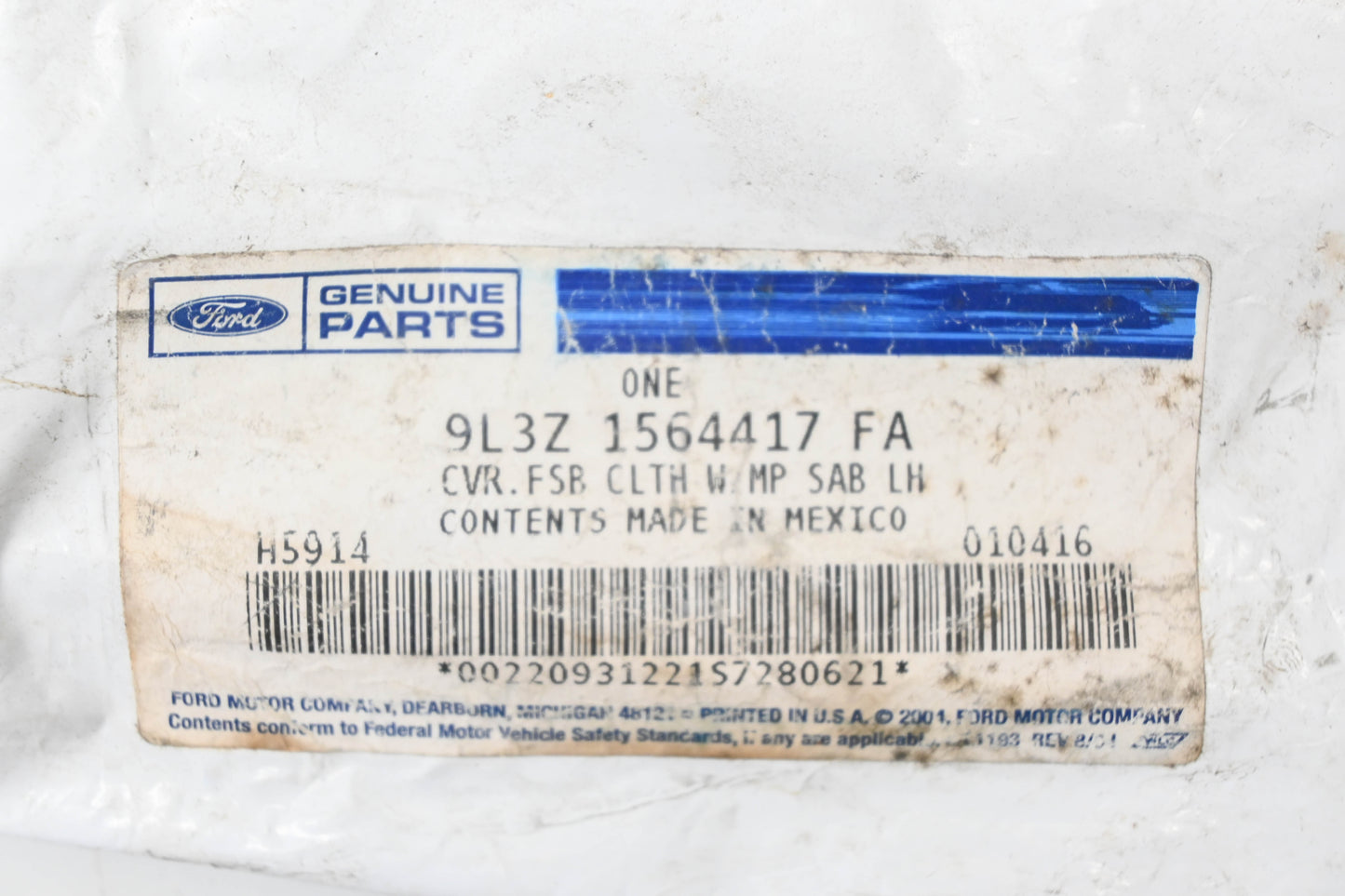 New OEM Ford 9L3Z-1564417-FA Front Left Seat Back Cover NOS
