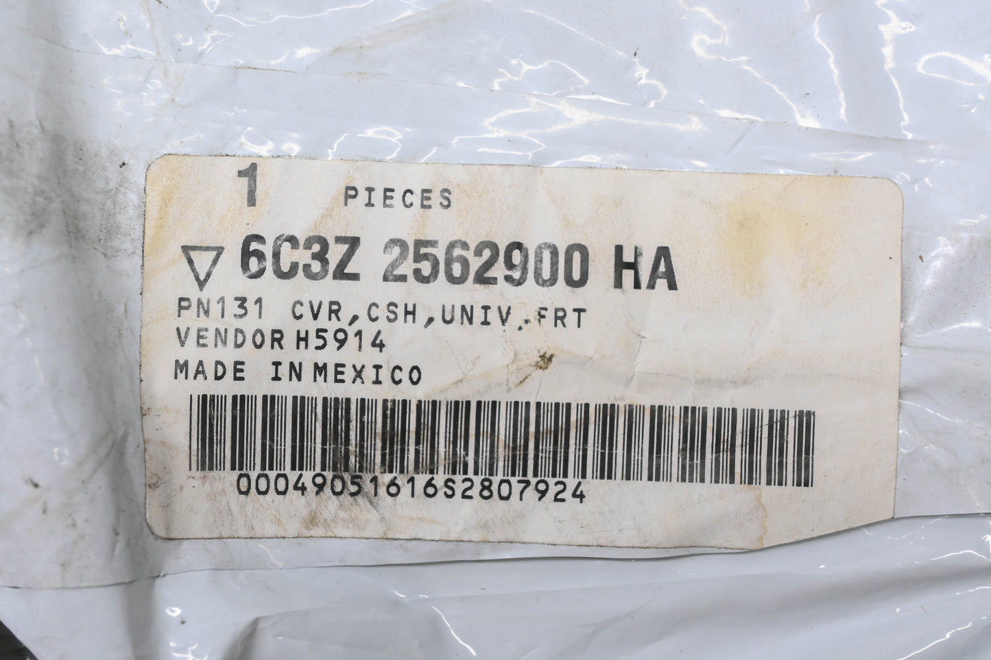 New OEM Ford 6C3Z-2562900-HA Front Right Seat Cushion Cover NOS