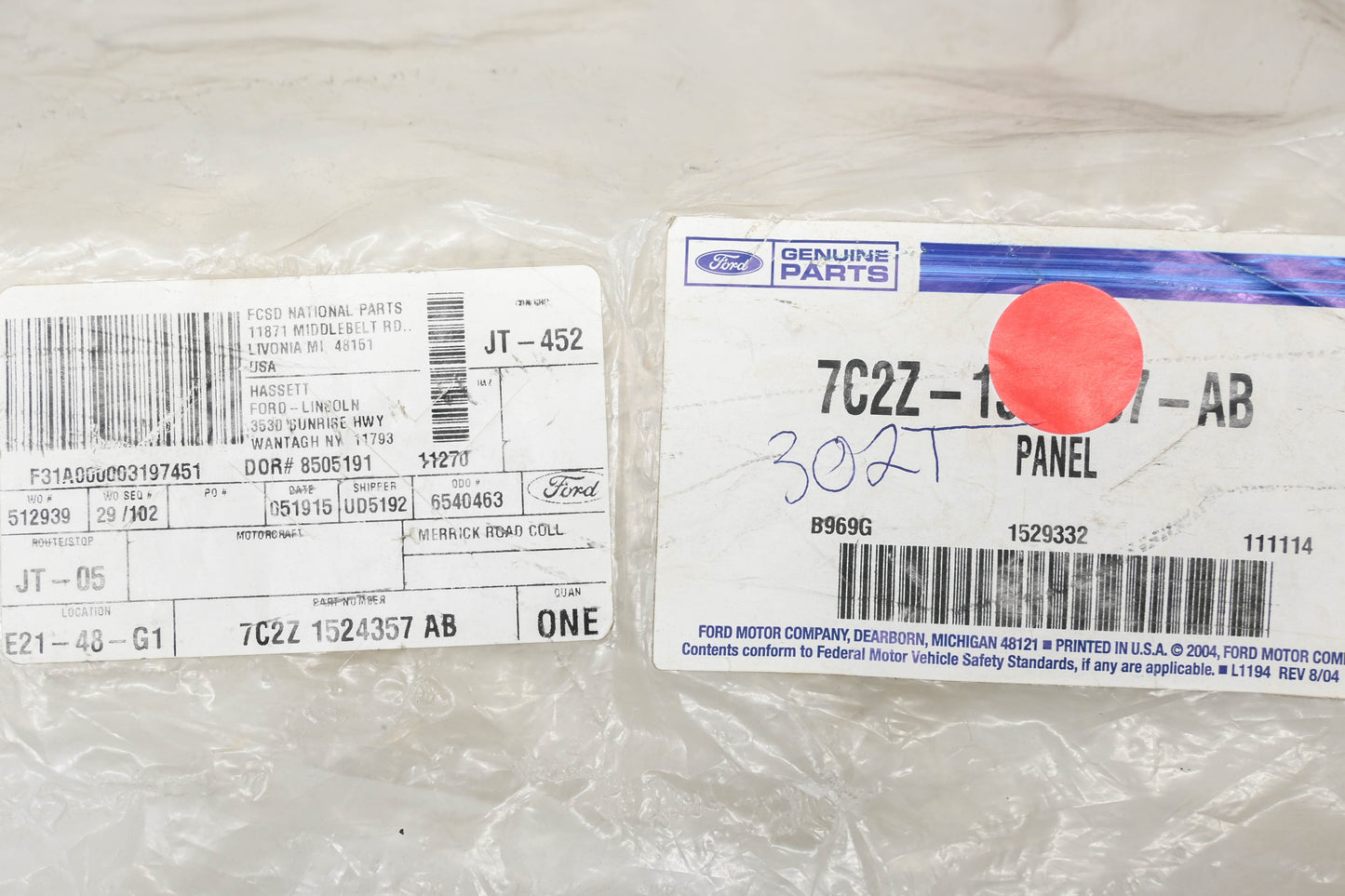 New OEM Ford 7C2Z-1524357-AB Upper Pillar Panel NOS