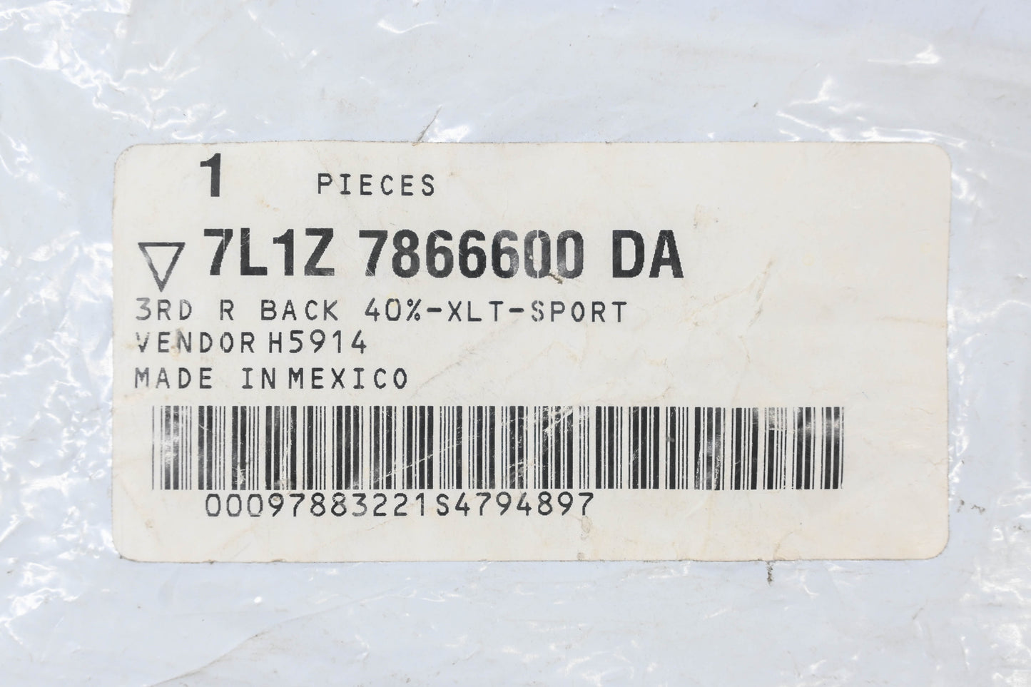 New OEM Ford 7L1Z-7866600-DA 3rd Row Right Seat Back Cover NOS