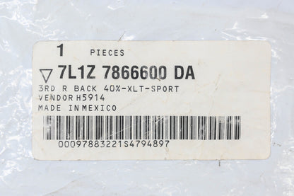 New OEM Ford 7L1Z-7866600-DA 3rd Row Right Seat Back Cover NOS