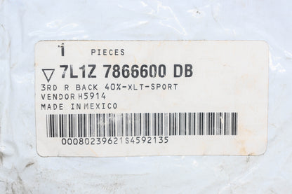 New OEM Ford 7L1Z-7866600-DB Rear Seat Back Cover NOS