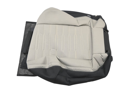 New OEM Ford FR3B-6364416-PESMRY, FR3B-6364416-PE Front Right Seat Back Cover NOS