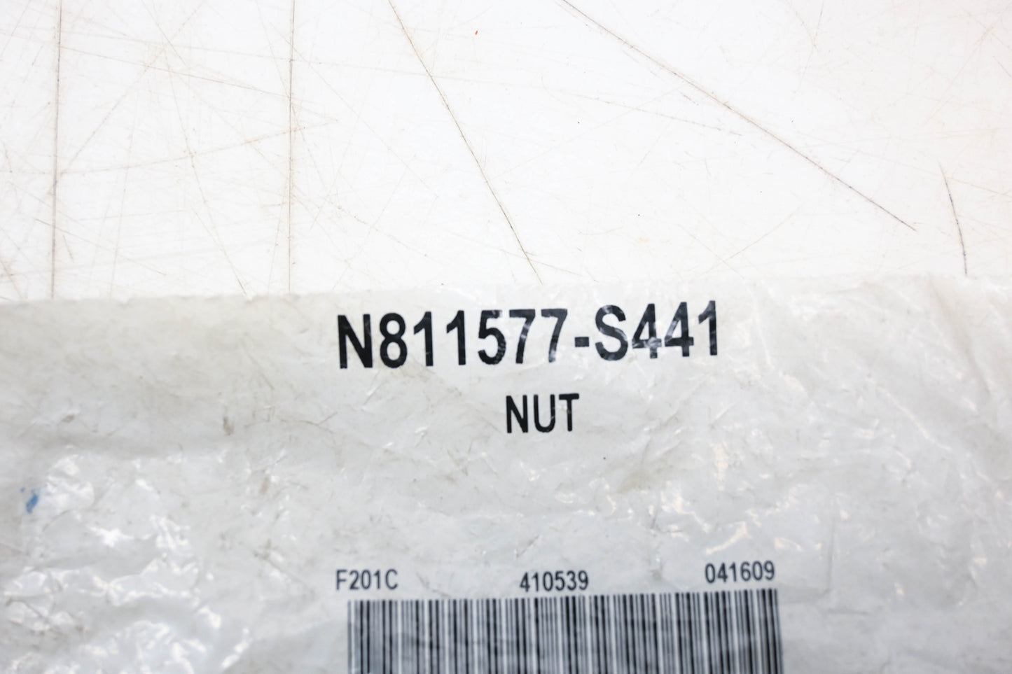 New OEM Ford N811577-S441 Adjusting Screw Nut Assembly NOS