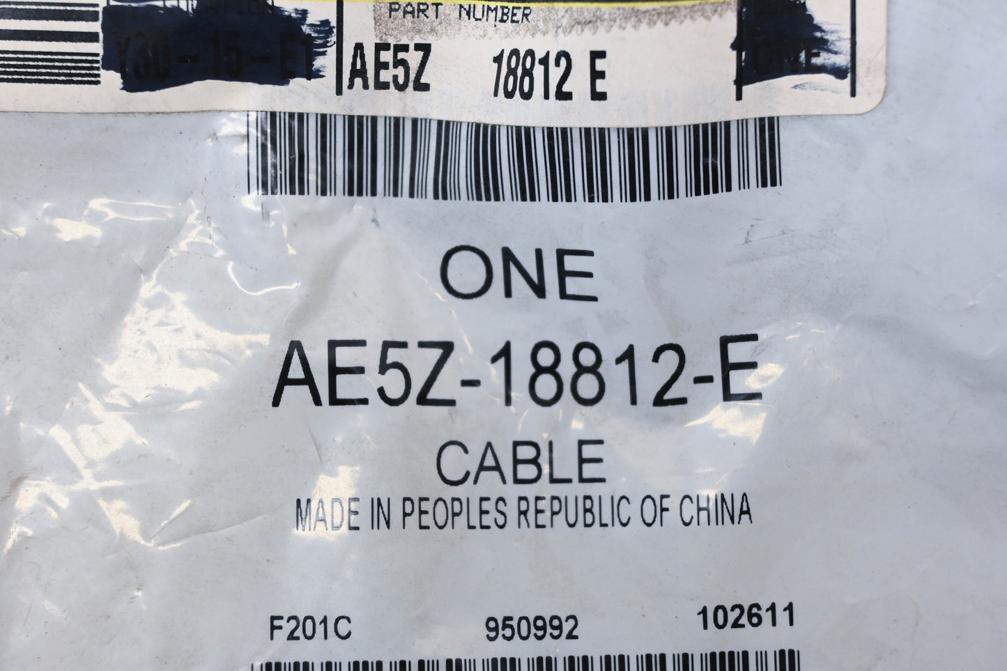 New OEM Ford AE5Z-18812-E Extension Cable Assembly NOS