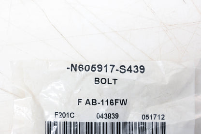 New OEM Ford N605917-S439 Hex Head Bolt NOS
