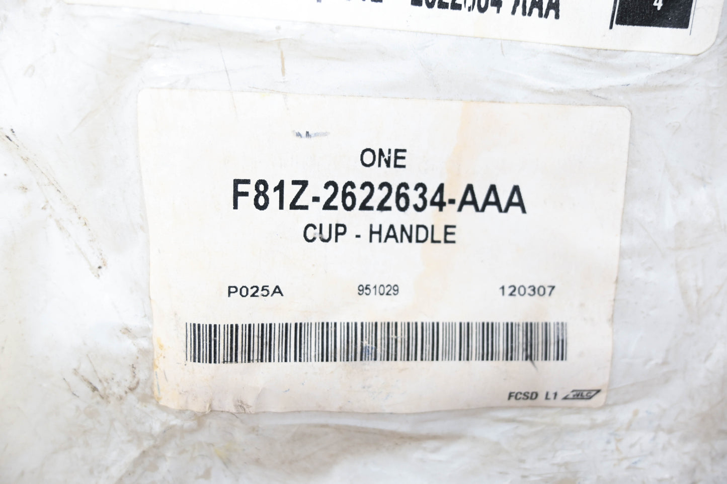 New OEM Ford F81Z-2622634-AAA Cup Handle NOS