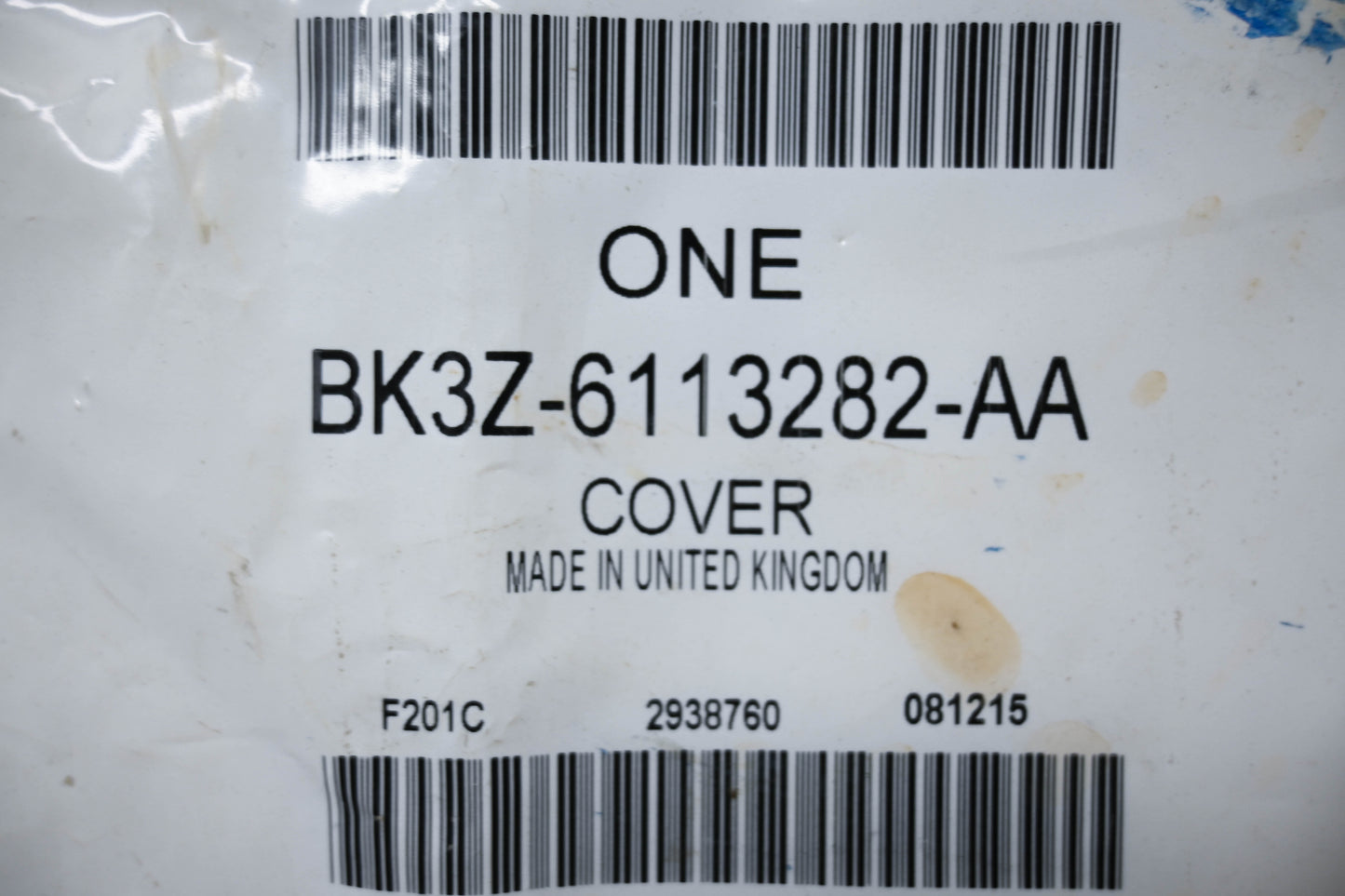 New OEM Ford BK3Z-6113282-AA Scuff Plate Cover NOS