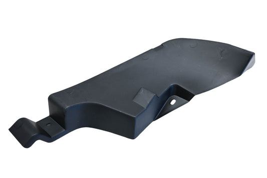 New OEM Ford F7CZ-17E838-BA, F7C6-17D875-AC Rear Left Splash Shield NOS