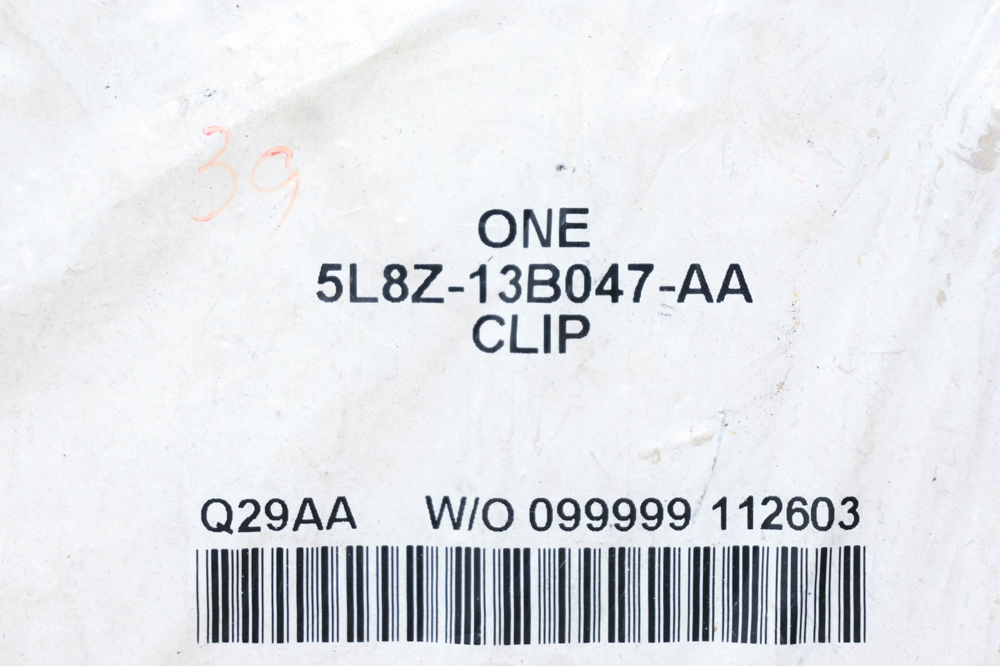 New OEM Ford 5L8Z-13B047-AA Retainer Socket Clip NOS