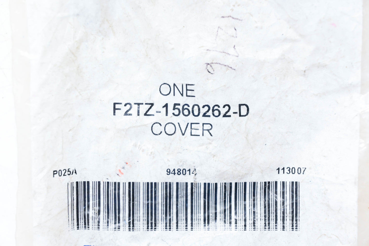 New OEM Ford F2TZ-1560262-D Upper Seat Belt Cover NOS