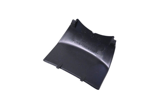 New OEM Ford 5L8Z-7804459-BAA Steering Column Cover/ Access Door NOS