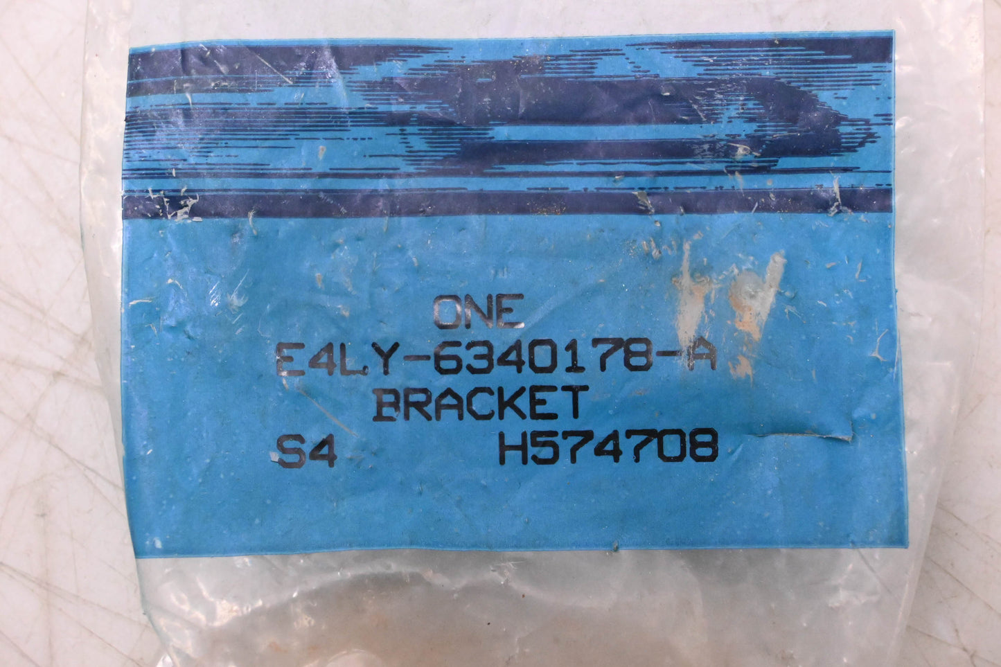 New OEM Ford E4LY-6340178-A Striker Support Bracket NOS