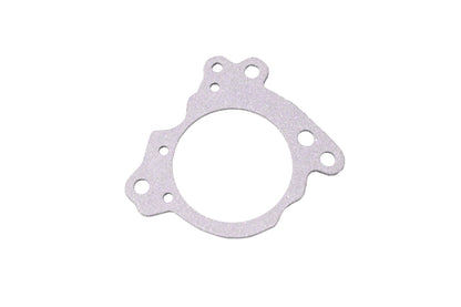 New OEM Motorcraft CG-521, D8PZ-9516-C Carburetor Throttle Body Gasket NOS