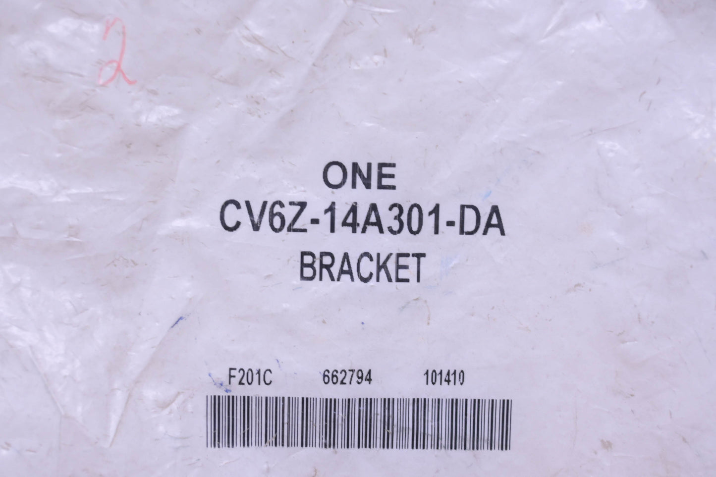 New OEM Ford CV6Z-14A301-DA, B4V0A, AV6T14A301-DA Bracket NOS