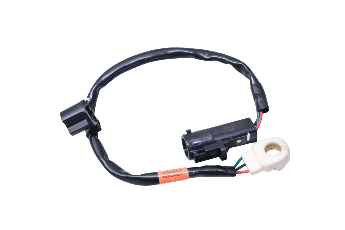 New OEM Ford 4R3Z-19A434-CA Alarm Switch Assembly NOS