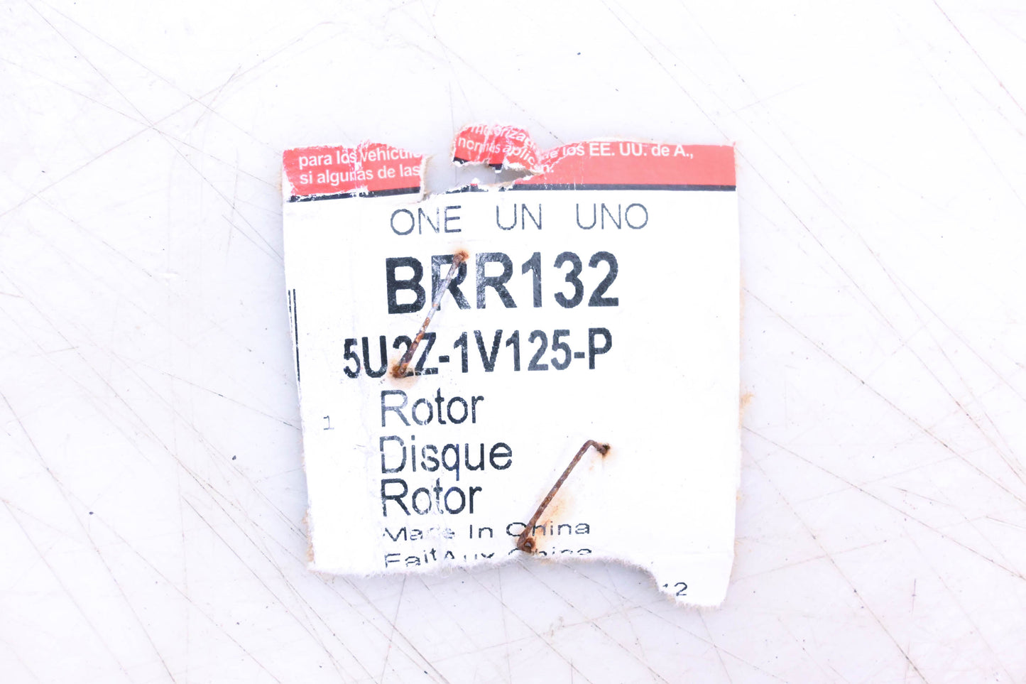 New OEM Motorcraft BRR132, 5U2Z-1V125-P 13" Rear Disc Brake Rotor NOS