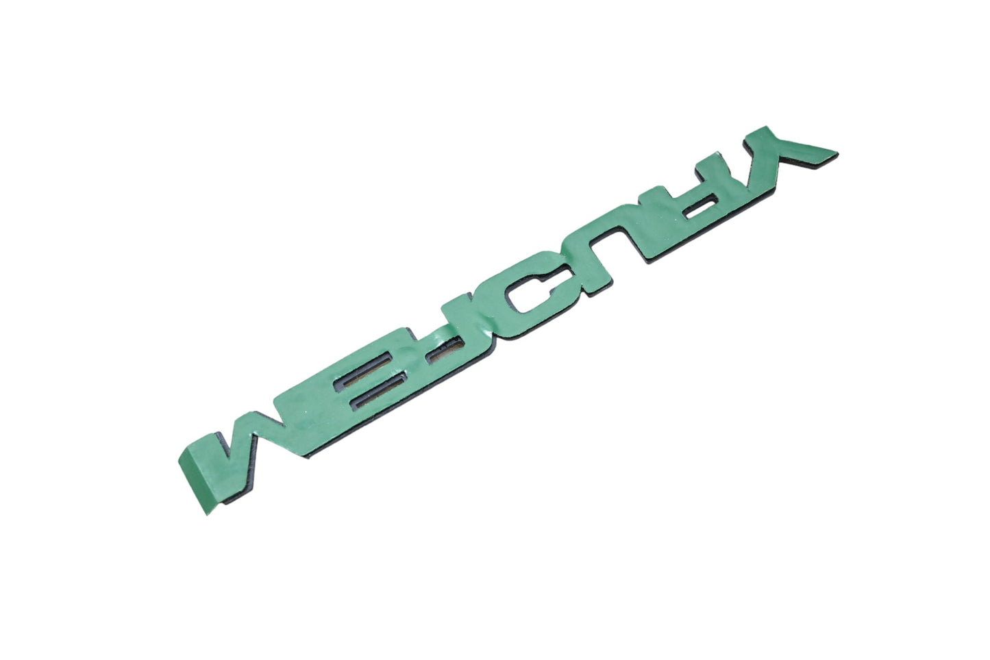 New OEM Ford E46Y-5442528-A Mercury Emblem Nameplate NOS