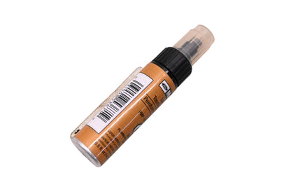 New OEM Motorcraft PMP-19500-7206A, PMPC-19500-7206A Amber Gold Metallic Lacquer Touch-Up Paint NOS