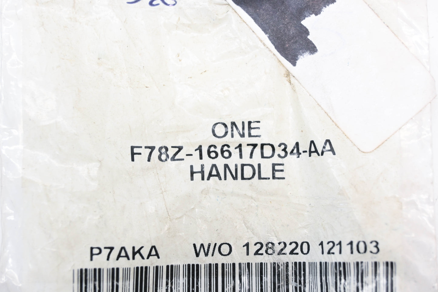 Ford F78Z-16617D34-AA Handle NOS