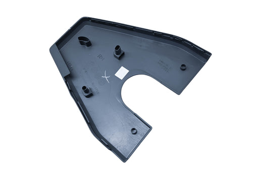 New OEM Ford 5F9Z-7467460-CAB Shield NOS