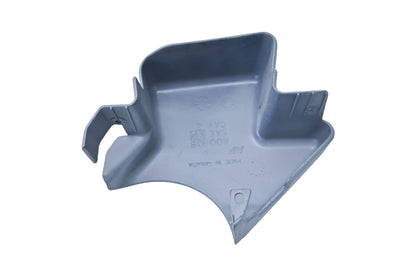 New OEM Ford F78Z-1661350-FFF Rear Seat Belt Latch Cover NOS