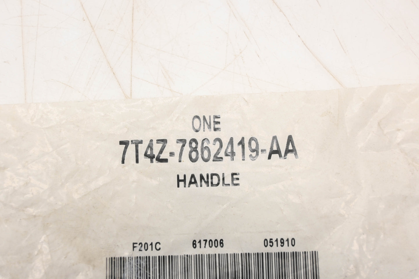 New OEM Ford 7T4Z-7862419-AA Rear Left Seat Back Recline Handle NOS