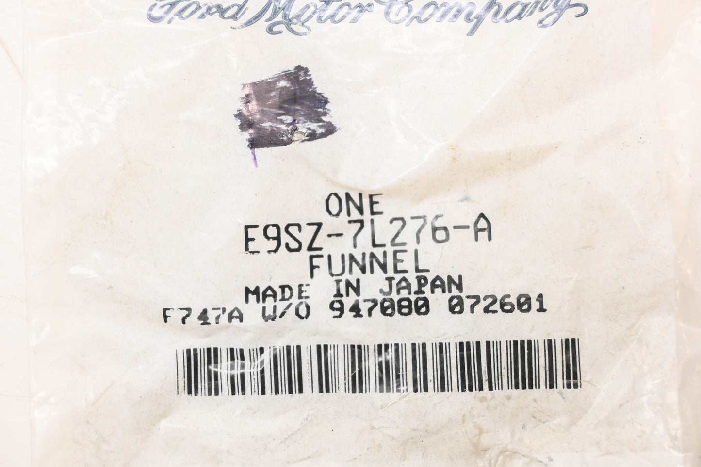 New OEM Ford E9SZ-7L276-A Funnel NOS