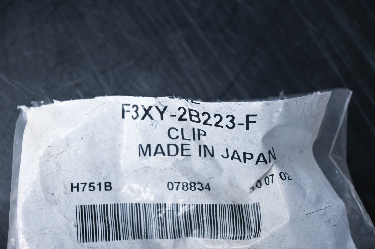 New OEM Ford F3XY-2B223-F Clip NOS