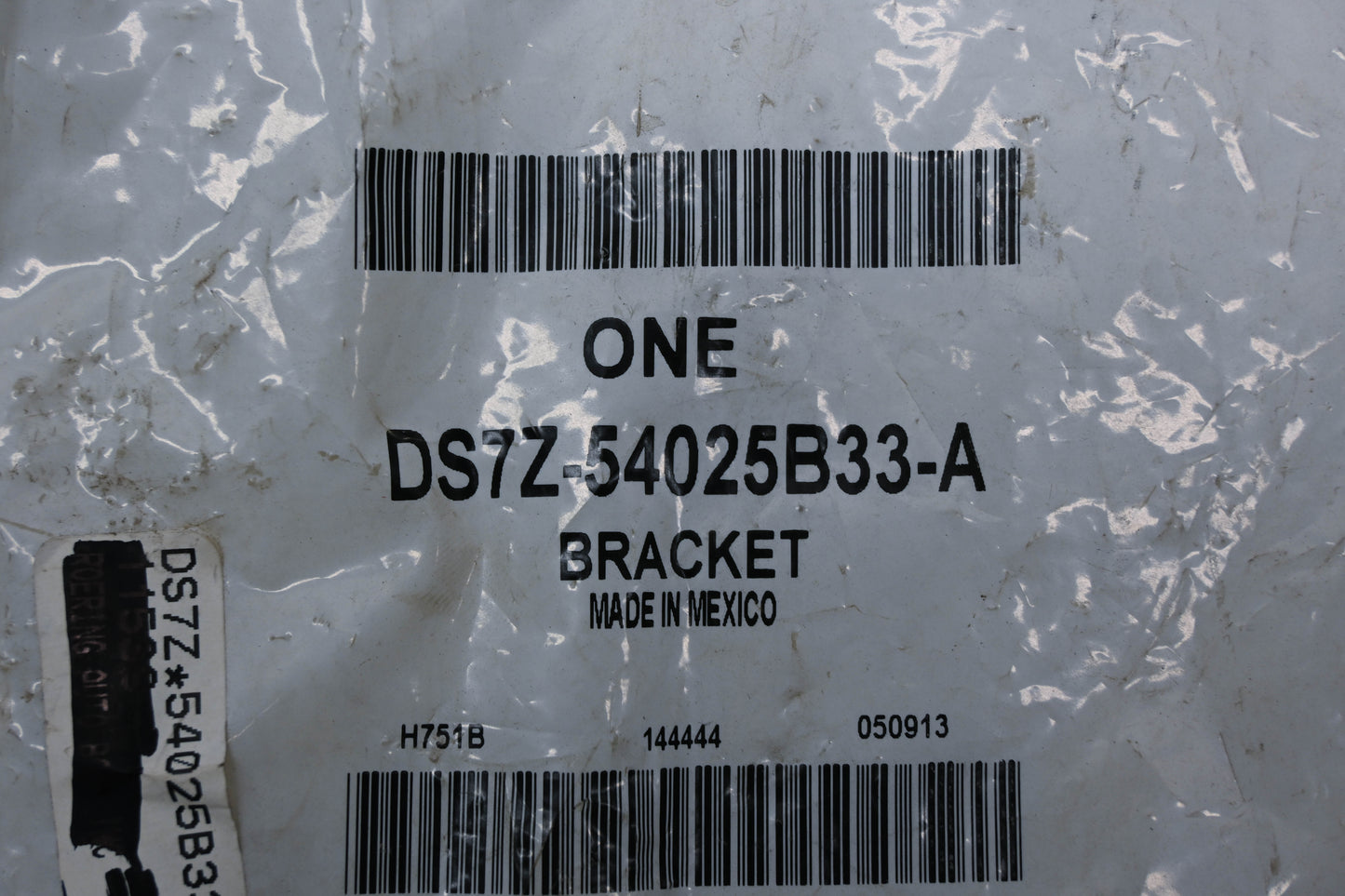 New OEM Ford DS7Z-54025B33-A Left Side Interior Door Bracket Assembly NOS