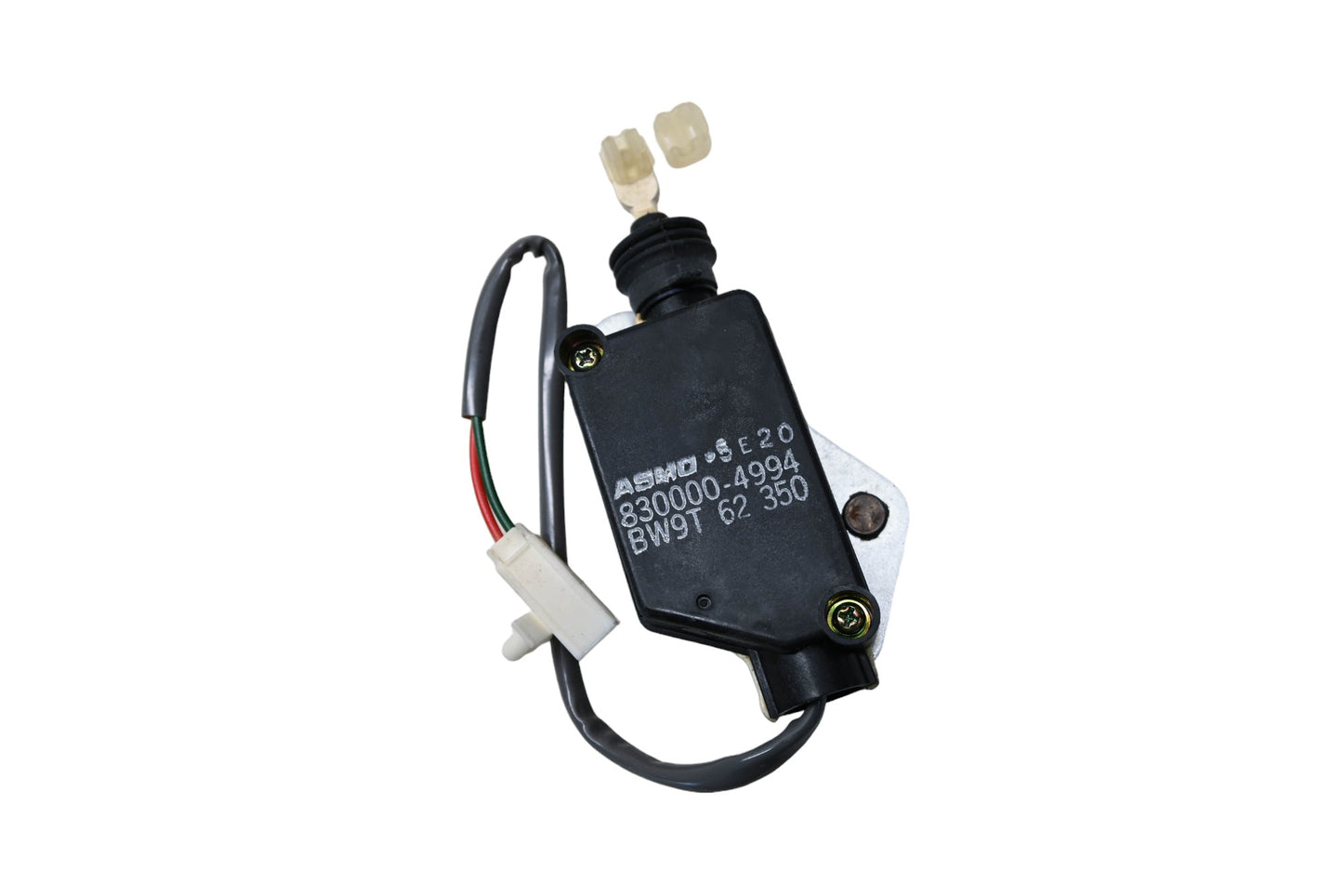 New OEM Ford F5CZ-74218A42-AA Actuator Assembly NOS