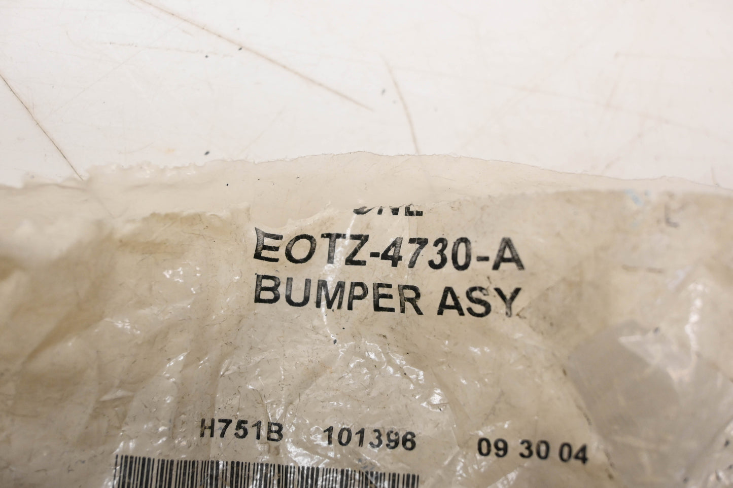 New OEM Ford EOTZ-4730-A Damper Assembly NOS