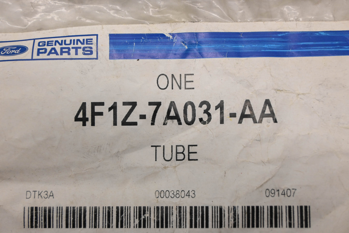 New OEM Ford 4F1Z-7A031-AA Transmission Oil Cooler Hose Assembly NOS