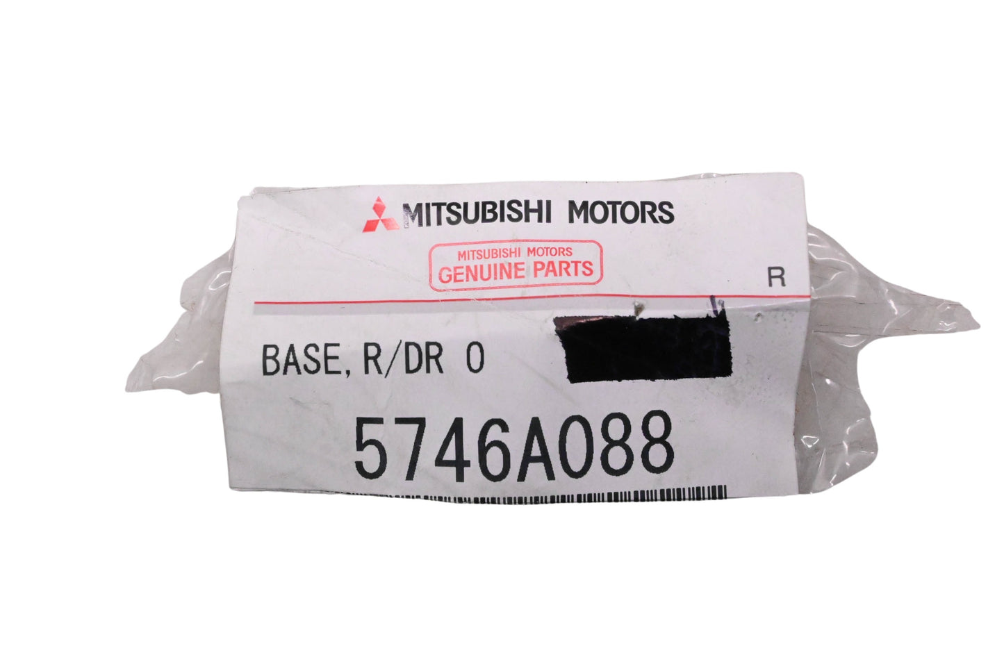 Mitsubishi 5746A088 Right Side Rear Outside Handle Assembly NOS