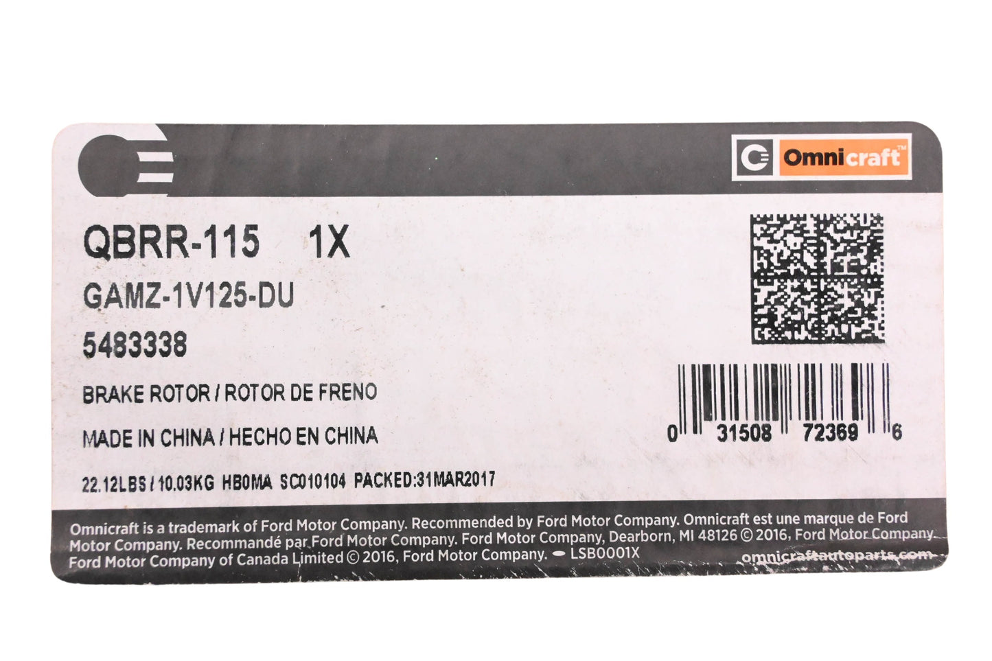 Omnicraft QBRR-115, GAMZ-1V125-DU, 5483338 Ford Rotor Assembly NOS
