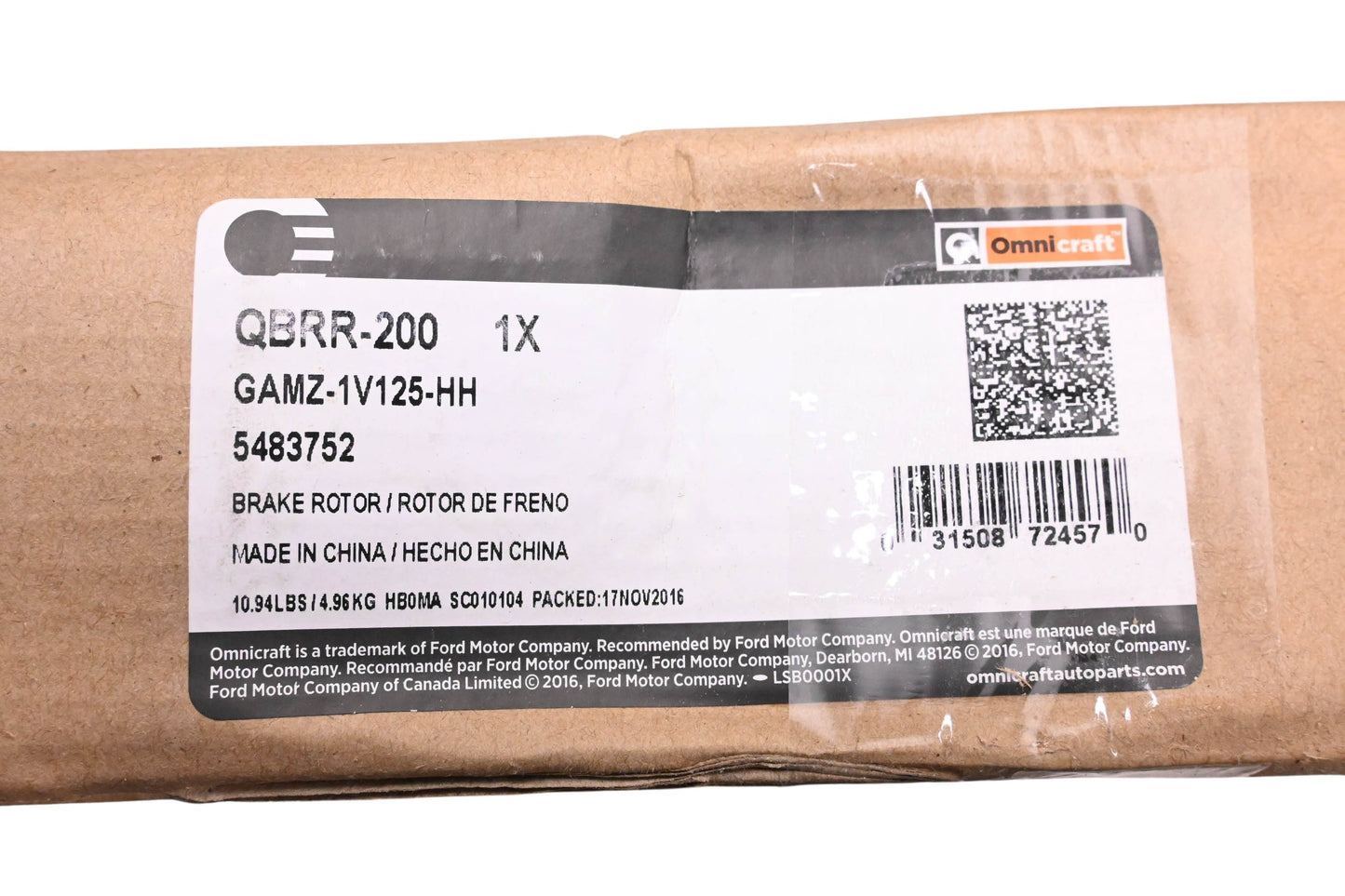 Omnicraft QBRR-200, GAMZ-1V125-HH, 5483752 Disc Brake Rotor Assembly NOS