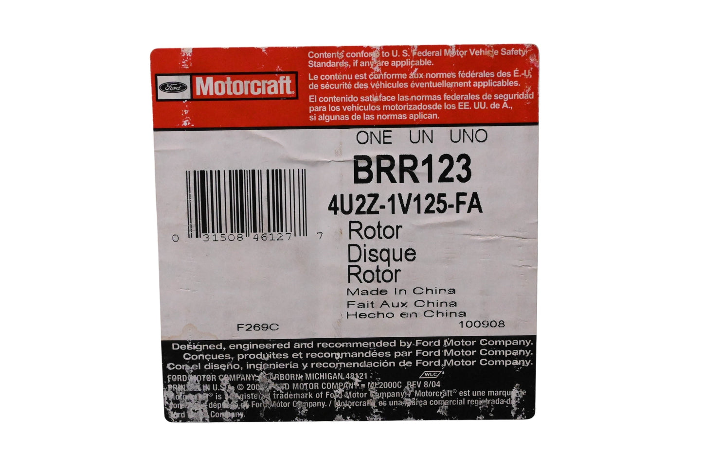 New OEM Motorcraft BRR123, 4U2Z-1V125-FA Disc Brake Rotor Assembly NOS