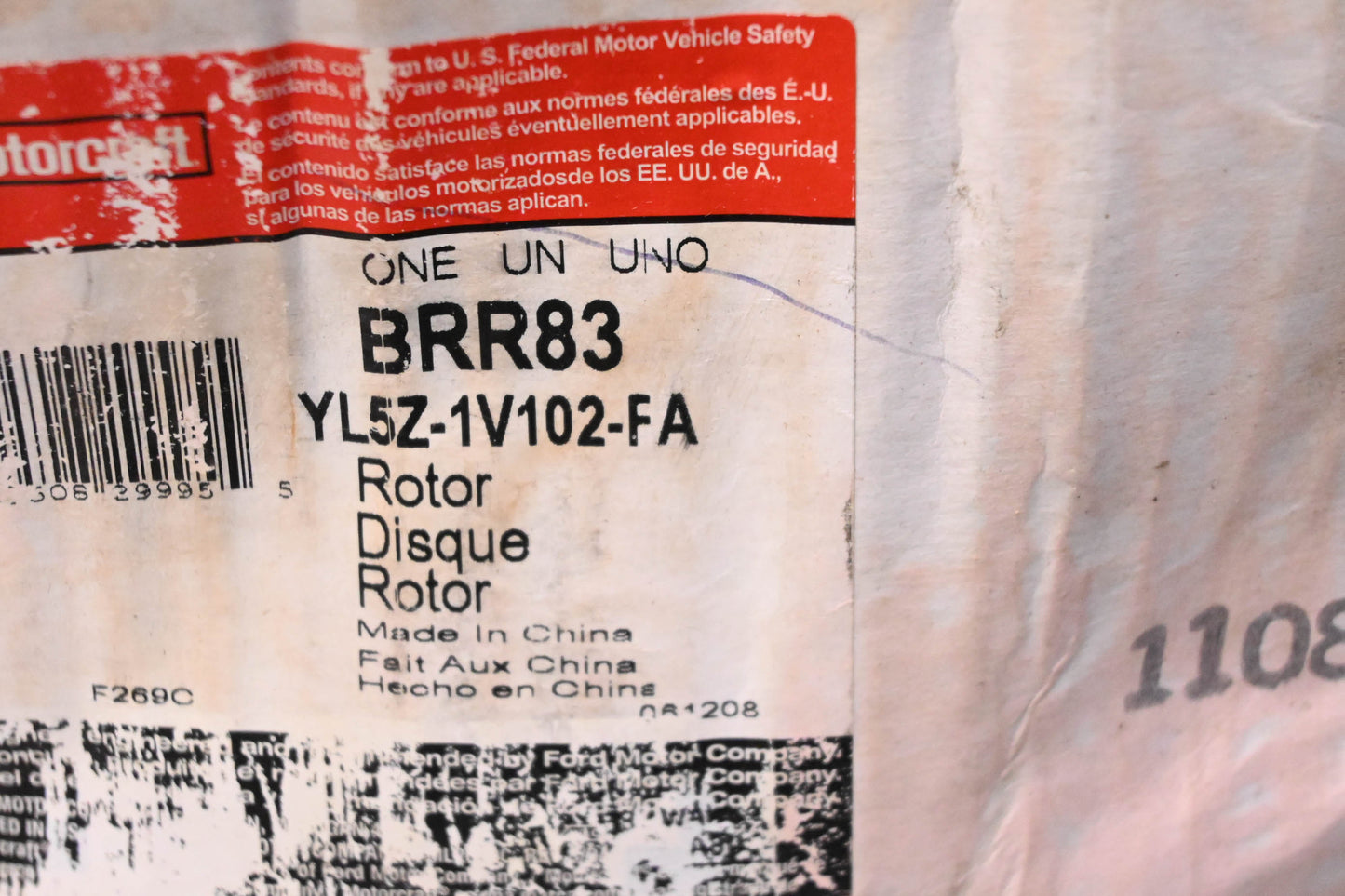 New OEM Motorcraft BRR83, YL5Z-1V102-FA Front Disc Brake Rotor Assembly NOS