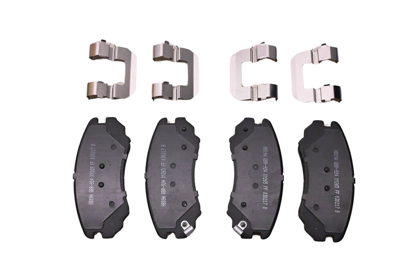 Omnicraft QBR-924, GAMZ-2V001-Z, 5477224 Brake Pad Kit NOS