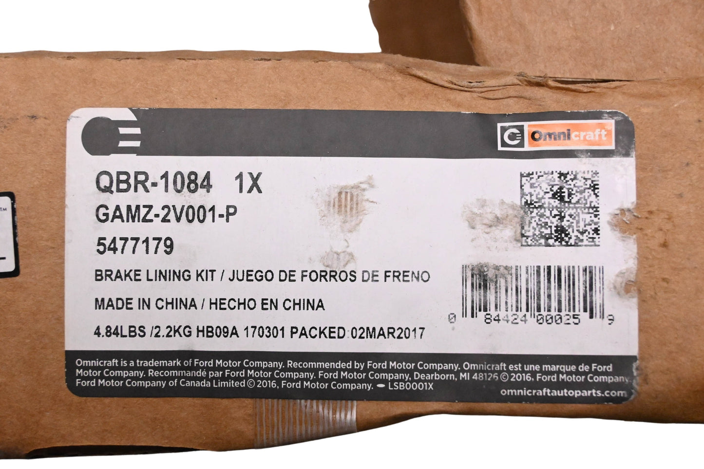 Omnicraft QBR-1084, GAMZ-2V001-P, 5477179 Brake Lining Kit NOS