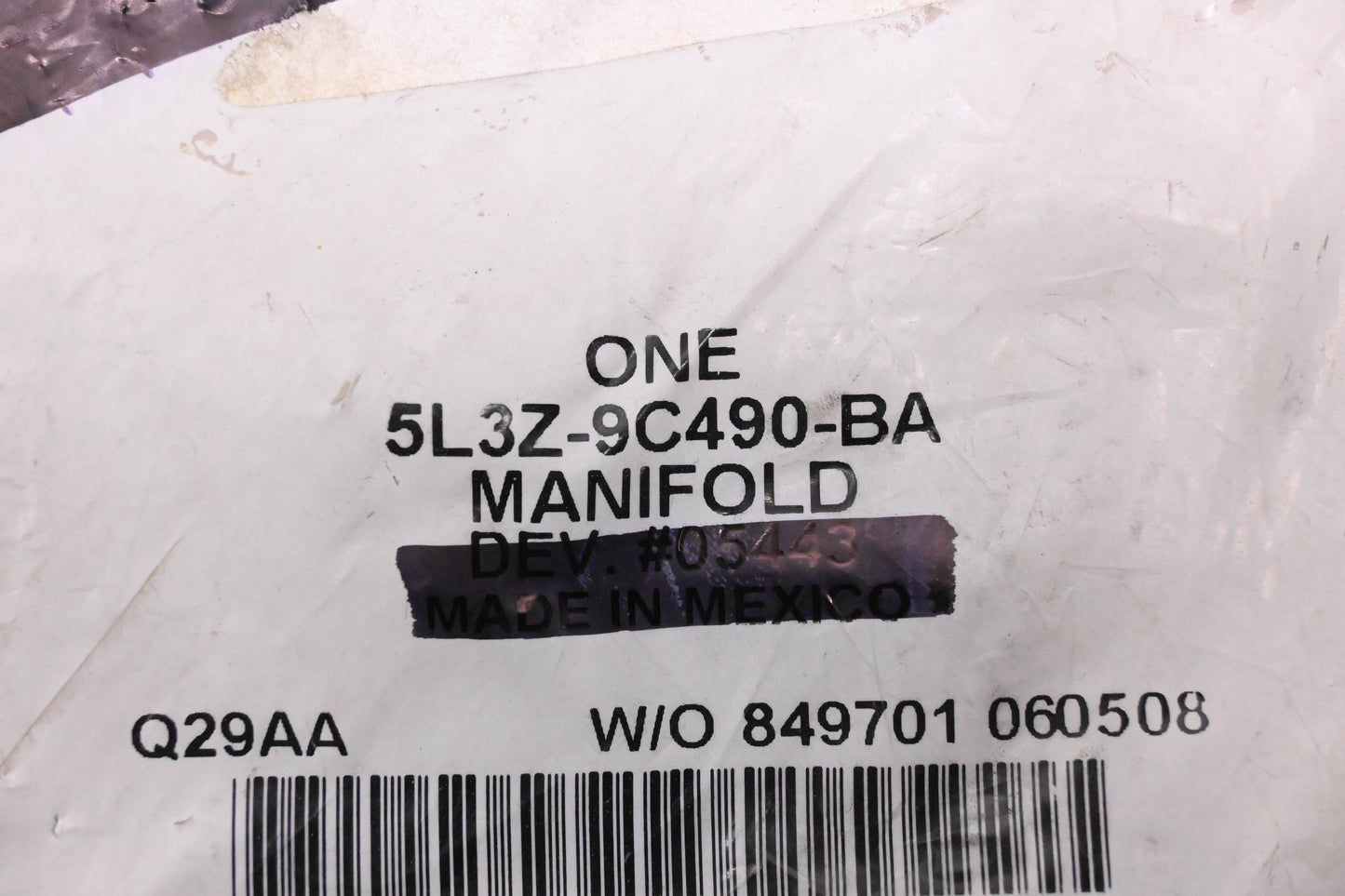 New OEM Ford 5L3Z-9C490-BA Vacuum Supply Manifold NOS