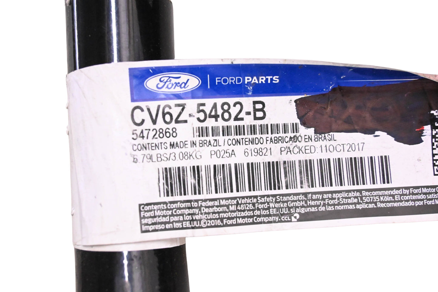 New OEM Ford CV6Z-5482-B Front Stabilizer Sway Bar NOS