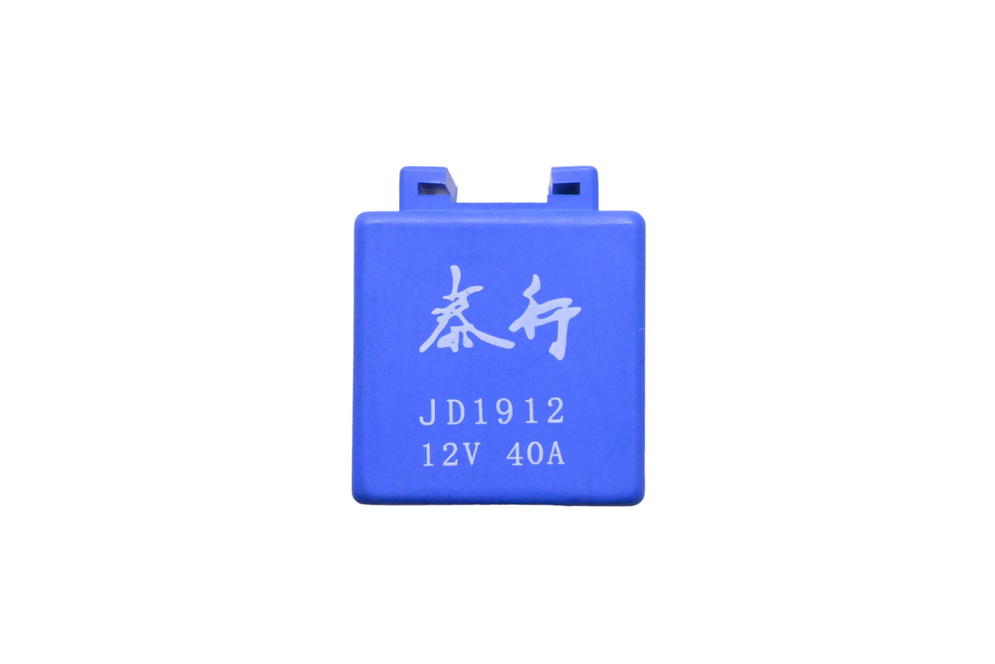 Aftermarket JD1912 JD191212V 40A Relay 4 Pin NOS