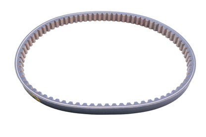 New OEM Kawasaki 59011-1071 Drive Belt NOS