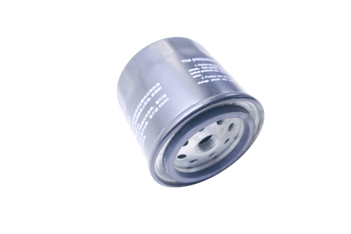 After Market JX-0705, 5133032 Oil Filter NOS