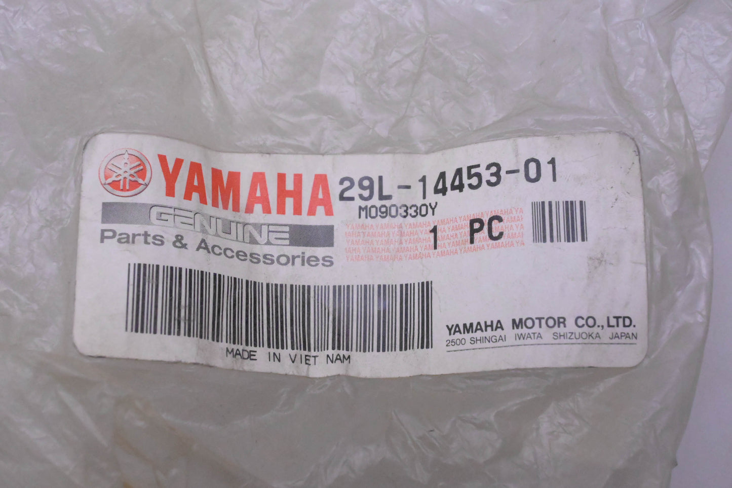 New OEM Yamaha 29L-14453-01 Air Cleaner Joint NOS