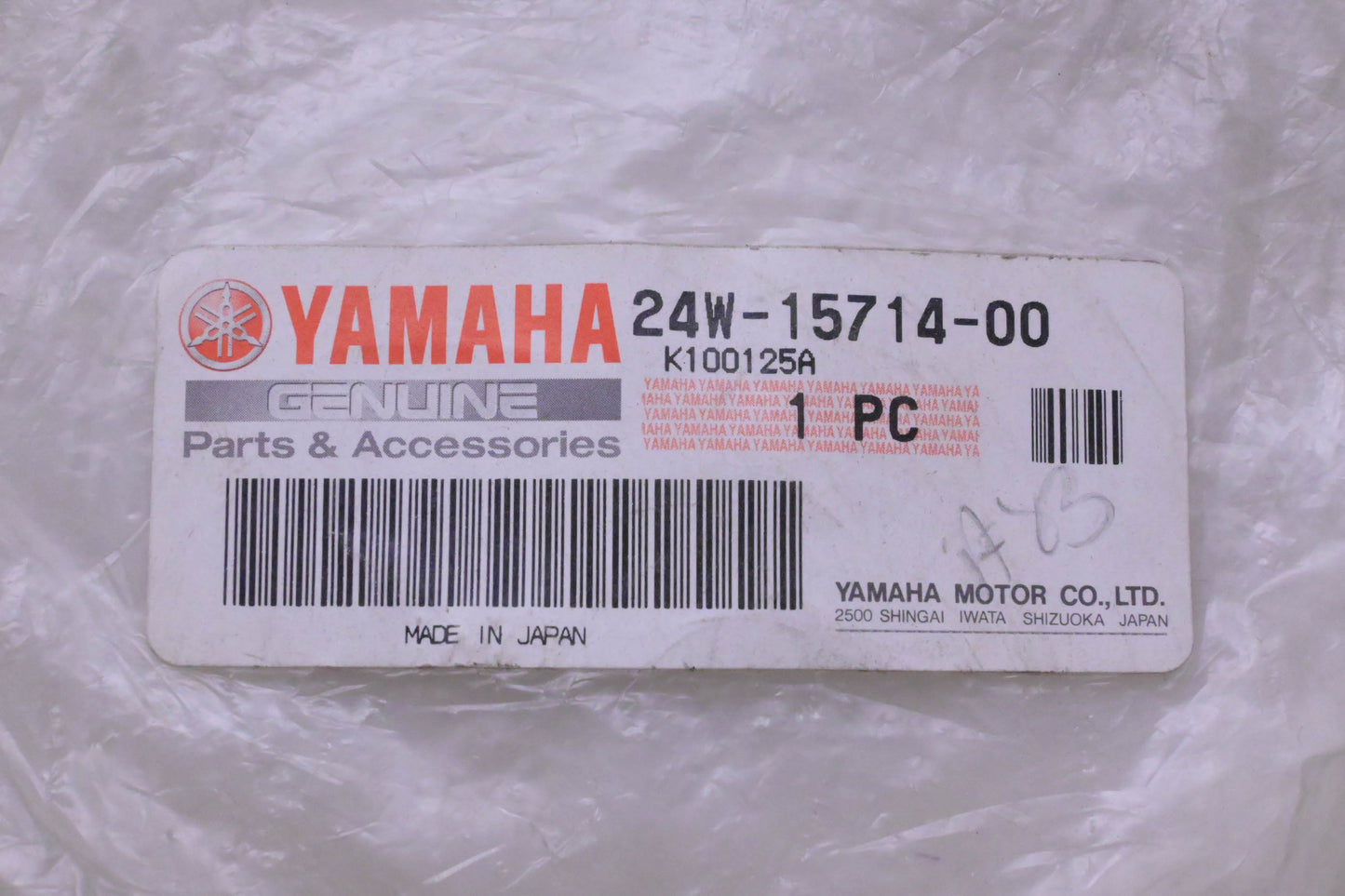 New OEM Yamaha 24W-15714-00-00 Starter Pulley NOS
