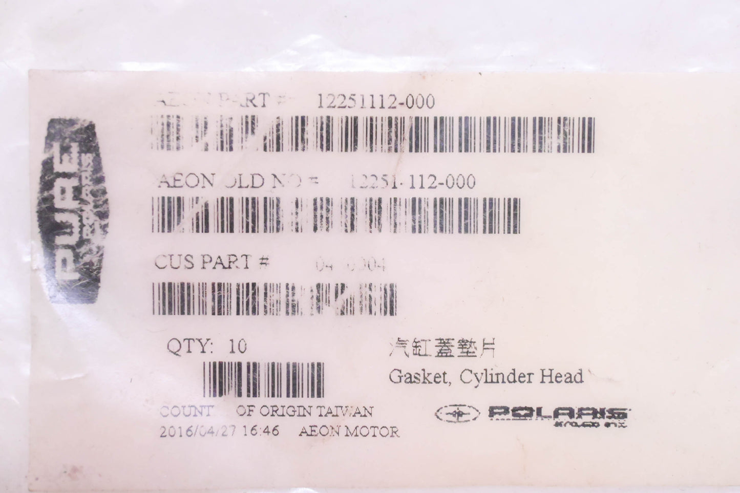 New OEM Polaris 12251-112-000 Cylinder Gasket NOS