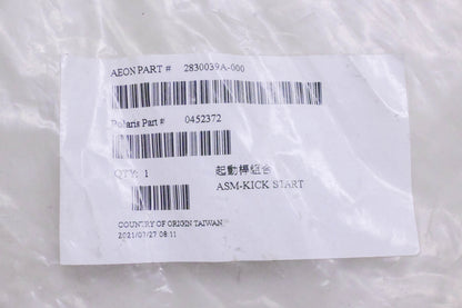 New OEM Polaris 0452372 Kick Start Assembly NOS